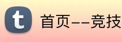 首页--竞技宝官网 logo